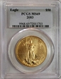 2003 $50 Gold Eagle MS69