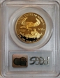 1986-W $50 Gold Eagle PR69DCAM
