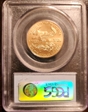 2004 $25 Gold Eagle MS69