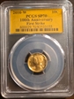 2016-W 10C 100th Anniversary First Strike Gold Foil SP70