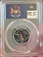 2004-S 25C Michigan Silver PR69DCAM