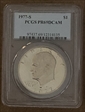 1977-S $1 PR69DCAM