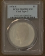 1976-S $1 Clad Type 2 PR69DCAM
