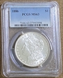 1886 $1 MS63
