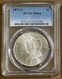 1879-S $1 MS64