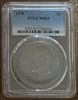 1978 $1 MS65