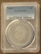1971 $1 MS64