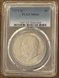 1971-D $1 MS65