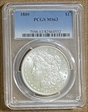1880 $1 MS63