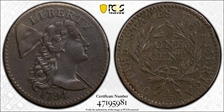 1794 1C S-57, Pyramidal Hair XF40BN