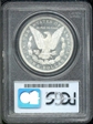 1884 $1 MS64DMPL