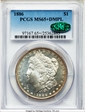 1886 $1 MS65+ DMPL