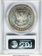1886 $1 MS65+ DMPL