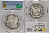 1882-S $1 MS66PL
