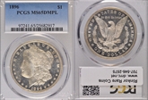 1896 $1 MS65DMPL