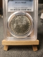 1886 $1 MS65
