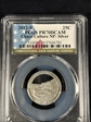 2012-S 25C Chaco Culture NP- Silver PR70DCAM