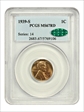1939-S 1C MS67RD