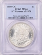 1880-CC $1 8/7 Reverse of 1878 MS66