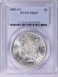 1882-CC $1 MS65