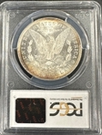 1884-O $1 VAM 6, O/O MS63