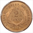 1871 2C MS66RD