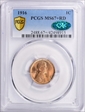 1916 1C MS67+ RD