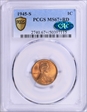 1945-S 1C MS67+ RD