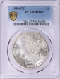 1883-CC $1 MS67