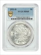 1921-D $1 MS65