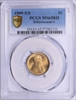 1909-S/S 1C S/Horizontal S MS65RD
