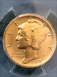 2016-W 10C Mercury Dime Gold 100th Anniversary First Strike Label SP70
