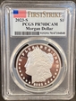 2023-S $1 Morgan Dollar First Strike PR70DCAM