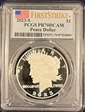 2023-S $1 Peace Dollar First Strike PR70DCAM