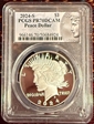 2024-S $1 Peace Dollar PR70DCAM