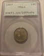 1883 10C MS64
