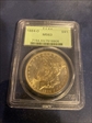 1884-O $1 MS63