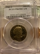 1980-S SBA$1 PR69DCAM