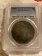 1880 $1 MS63