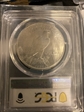 1923 $1 MS64