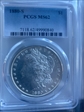 1880-S $1 MS62