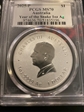 2025-P $1 Year of the Snake Ag Ultra Breaks MS70
