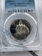 1982-S 50C Washington PR68DCAM