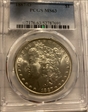 1887-O $1 MS63