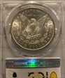 1887-O $1 MS63