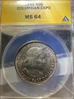 1892 50C Columbian 64