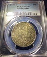 1936-D 50C Rhode Island MS62