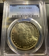 1882 $1 MS62