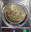 1882 $1 MS62