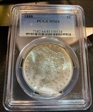 1888 $1 MS64